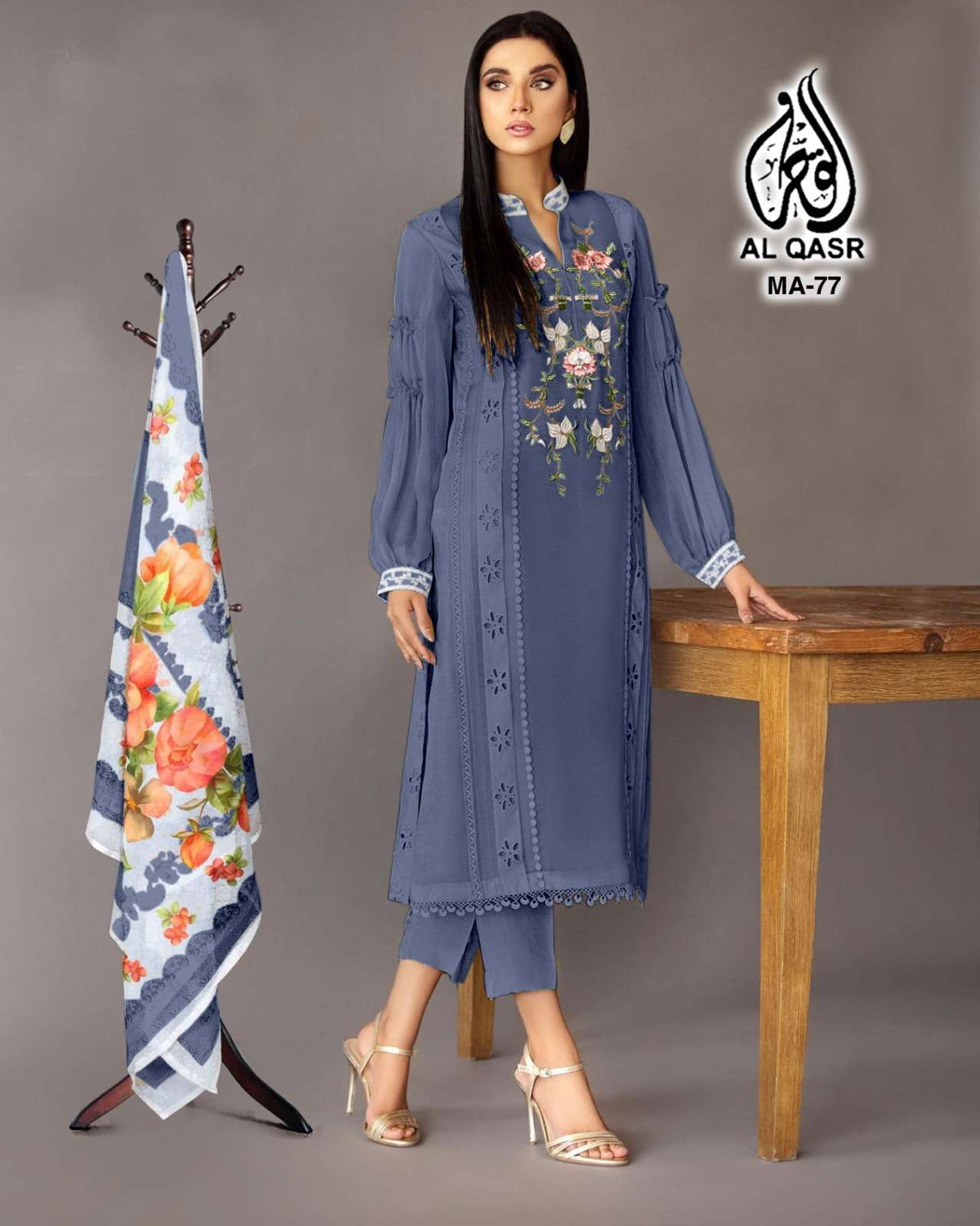 Al-qasr Ma-77 (4 Pcs)