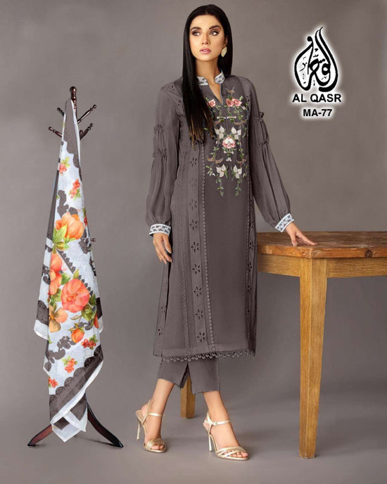 Al-qasr Ma-77 (4 Pcs)