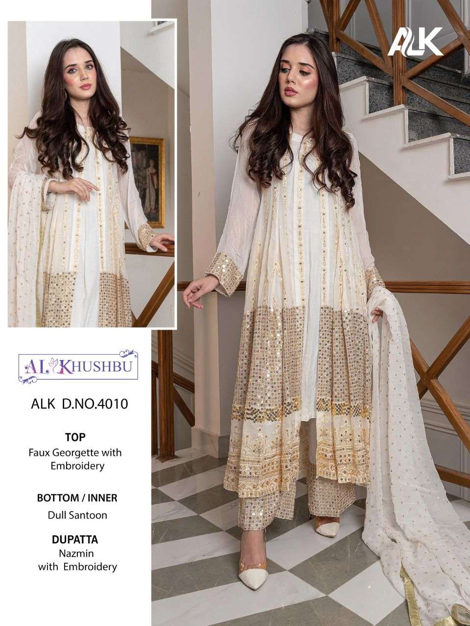 Al Khushbu Queen Vol-01