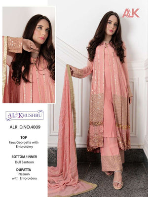 Al Khushbu Queen Vol-01