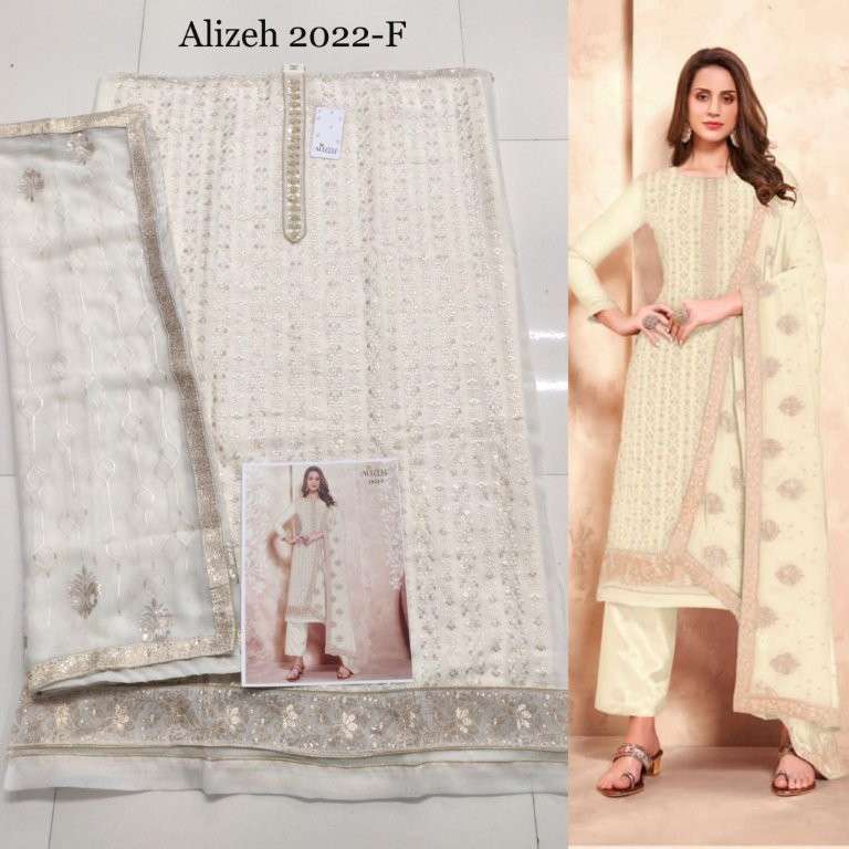 Alizeh 2022 Hit Design 2022-a To 2022-e