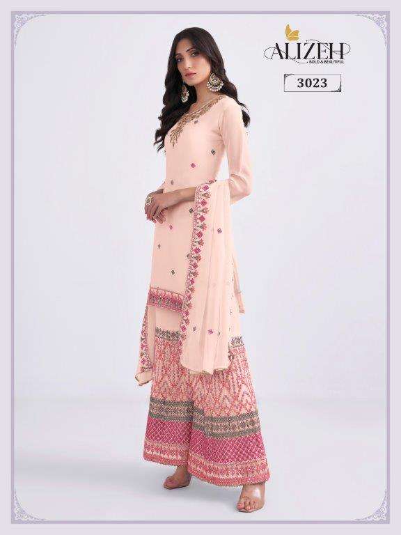 Alizeh Almora Vol-6