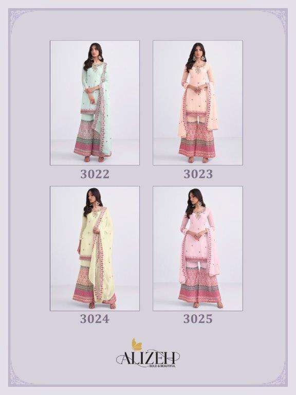 Alizeh Almora Vol-6