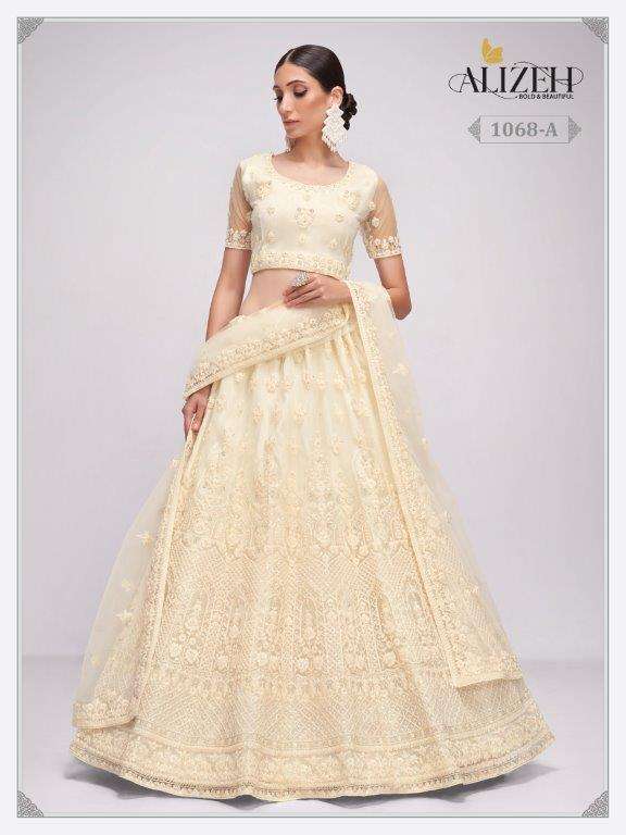 Alizeh Bridal Heritage