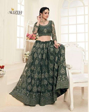 Alizeh 1004 Hit Design