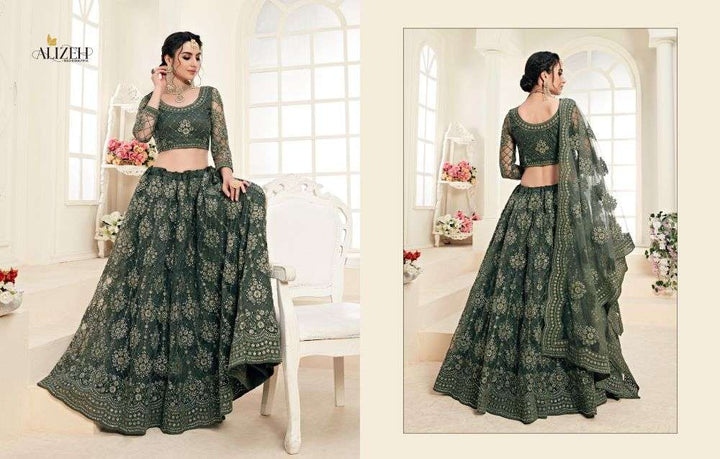 Alizeh 1004 Hit Design