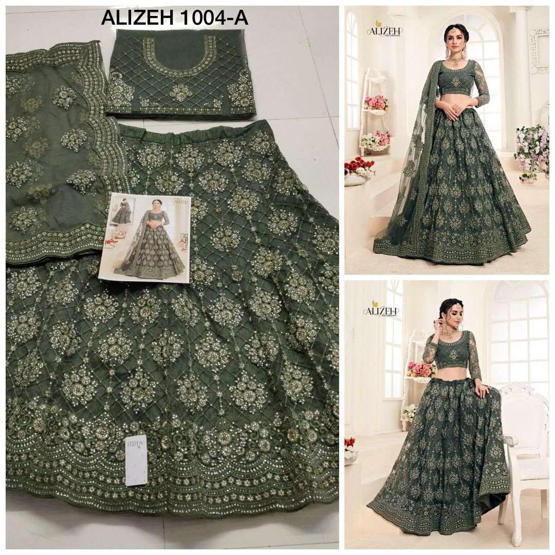 Alizeh 1004 Hit Design