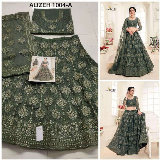 Alizeh 1004 Hit Design