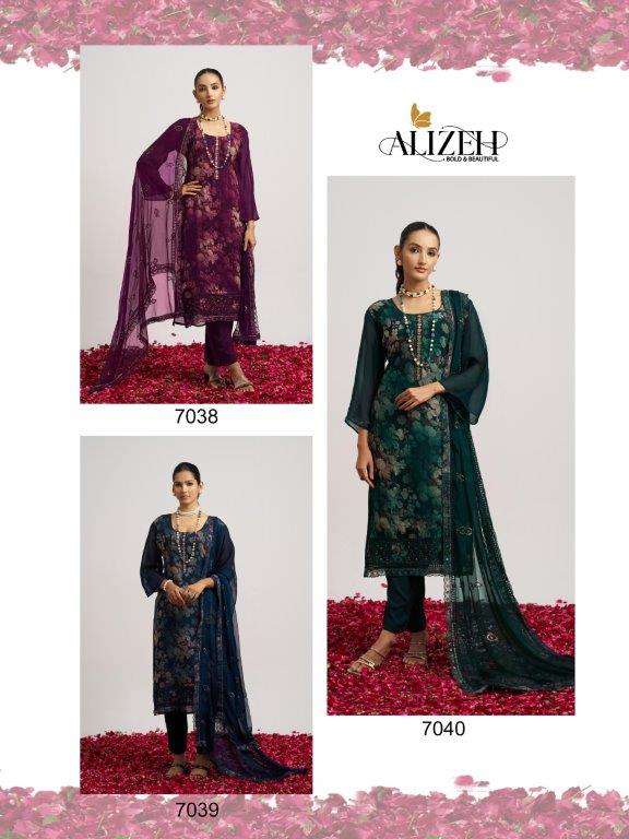 Alizeh Sukoon Vol-2