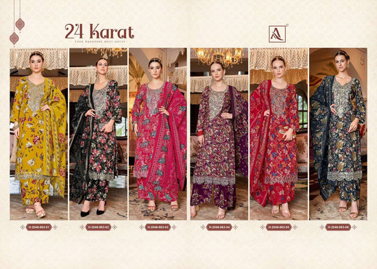 Alok Suit 24 Karat