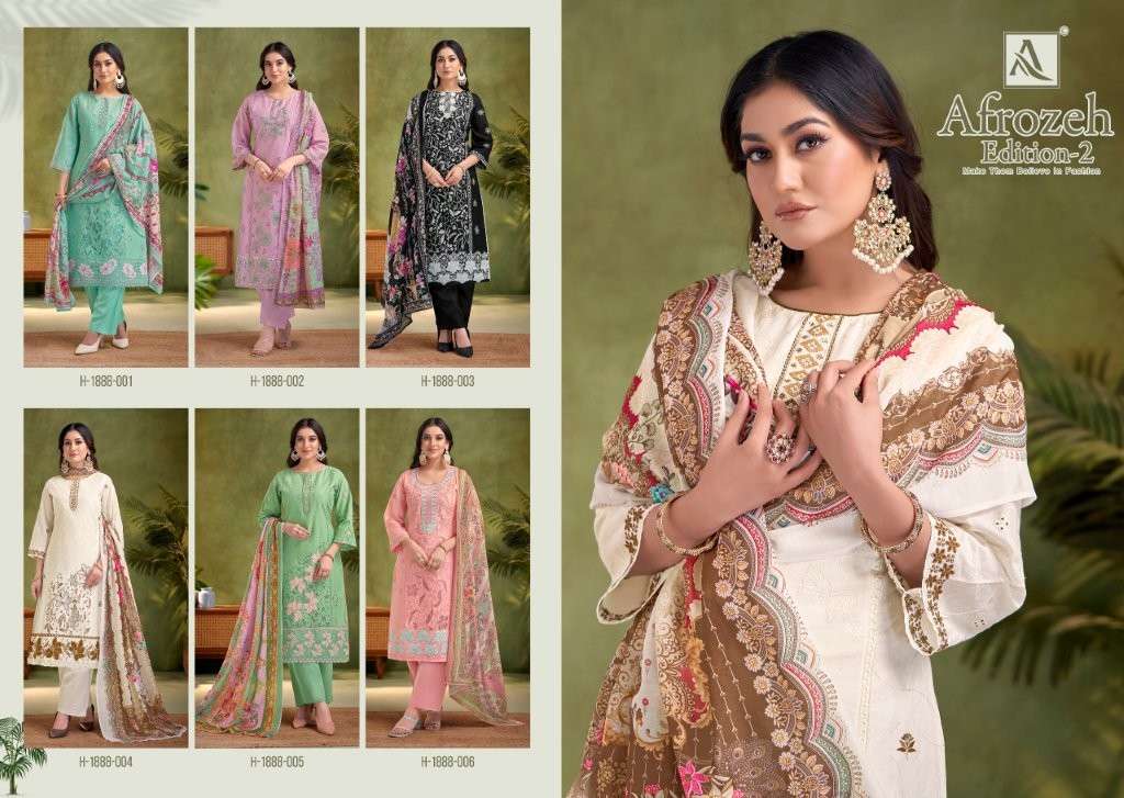 Alok Suit Afrozeh Vol-03 (6 Pcs)