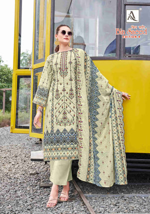 Alok Suit Bin Saeed Vol-08