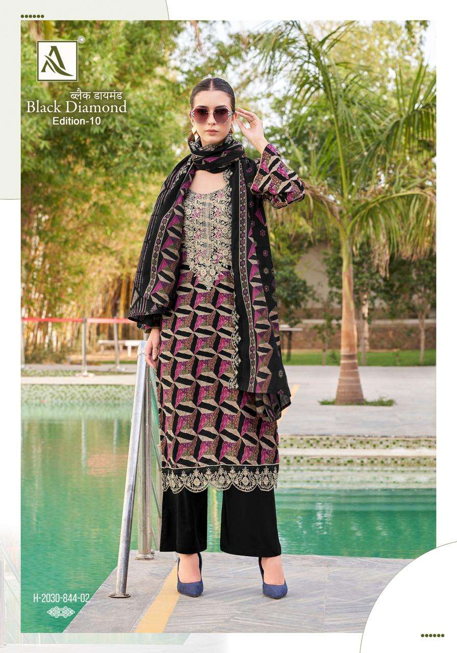 Alok Suit Black Diamond Vol-10