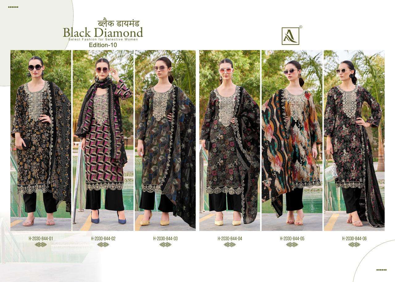 Alok Suit Black Diamond Vol-10