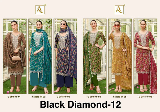 Alok Suit Black Diamond Vol-12