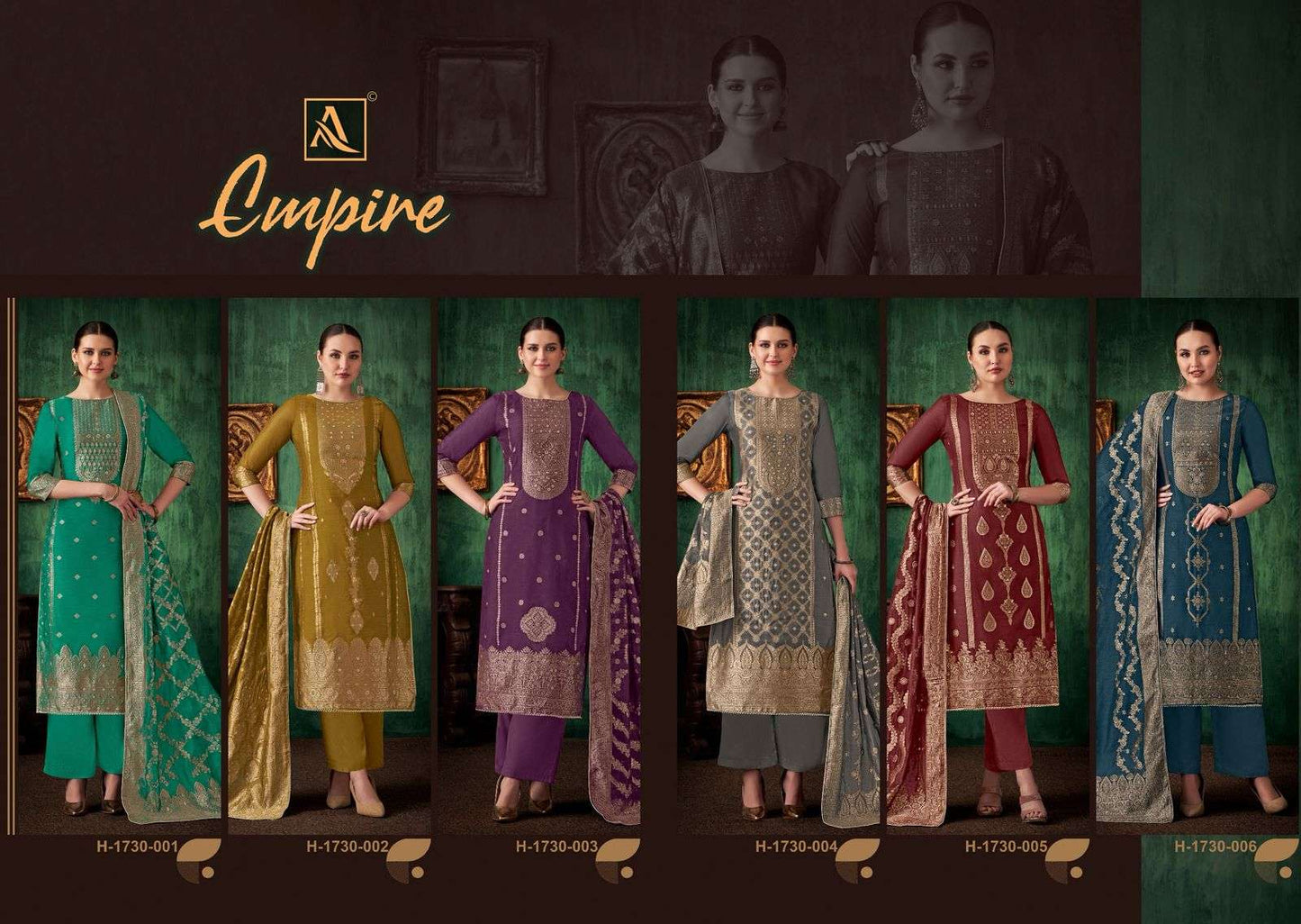 Alok Suit Empire