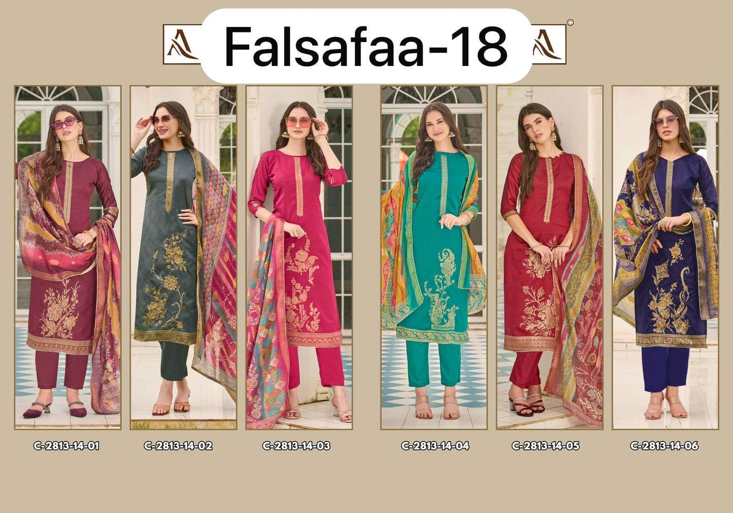 Alok Suit Falsafaa Vol-18