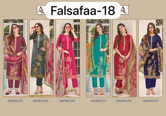 Alok Suit Falsafaa Vol-18