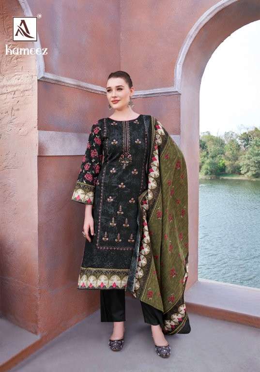 Alok Suit Kameez (6 Pcs)