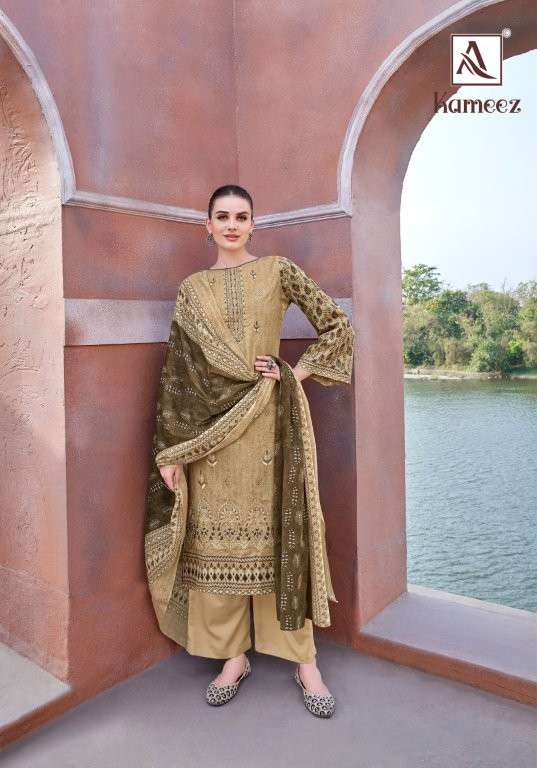 Alok Suit Kameez (6 Pcs)