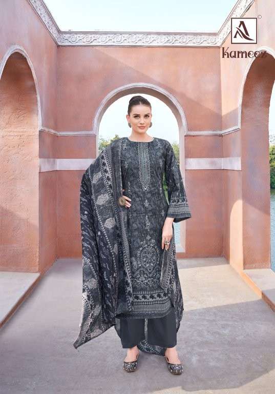 Alok Suit Kameez (6 Pcs)