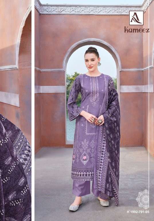 Alok Suit Kameez (6 Pcs)