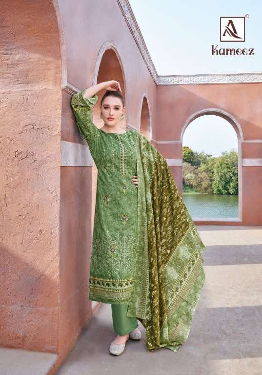 Alok Suit Kameez (6 Pcs)
