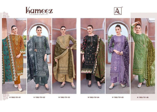 Alok Suit Kameez (6 Pcs)