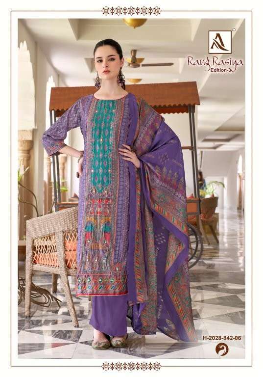 Alok Suit Rang Rasiya Vol-03