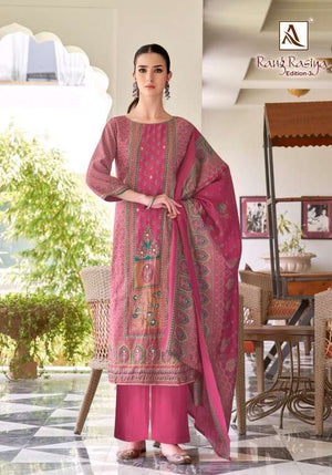 Alok Suit Rang Rasiya Vol-03