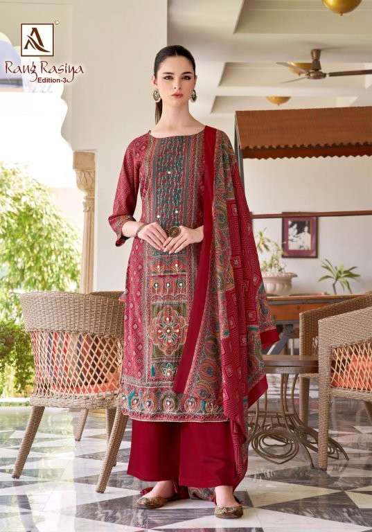 Alok Suit Rang Rasiya Vol-03
