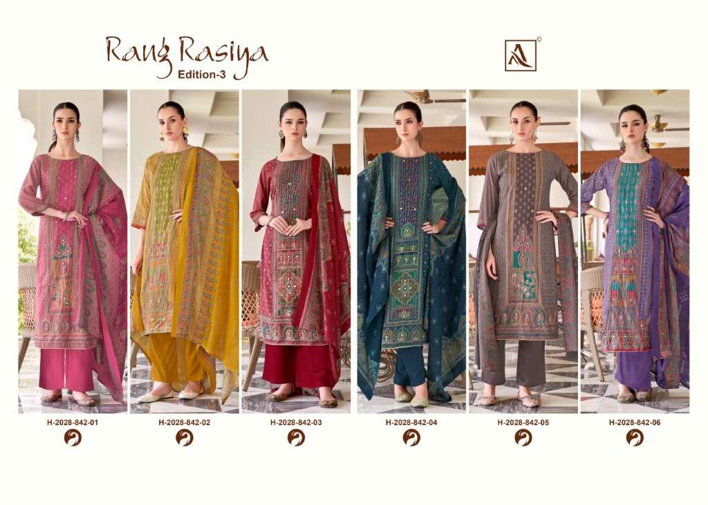 Alok Suit Rang Rasiya Vol-03