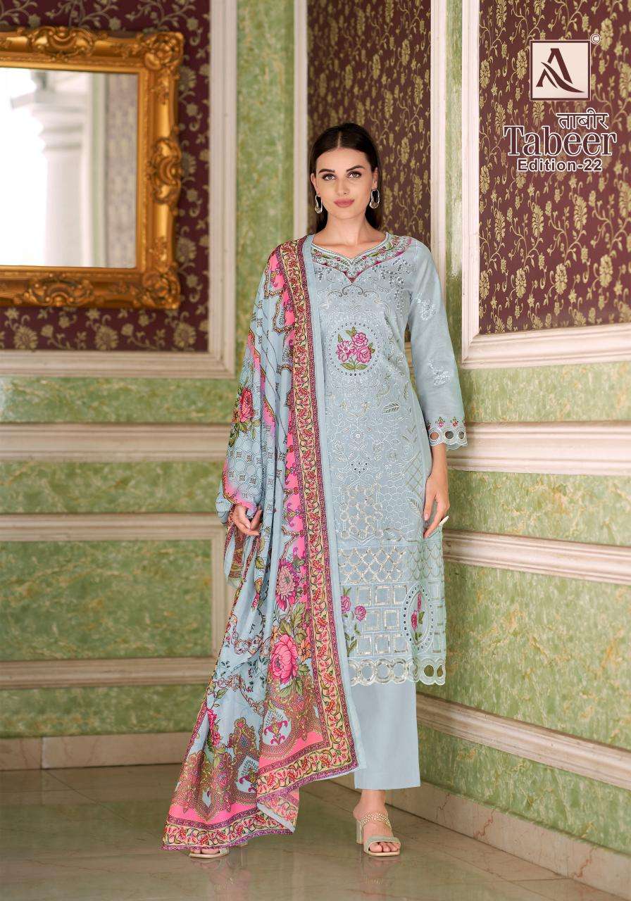 Alok Suit Tabeer Vol-22 (8 Pcs)