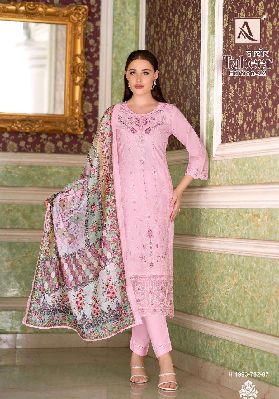 Alok Suit Tabeer Vol-22 (8 Pcs)
