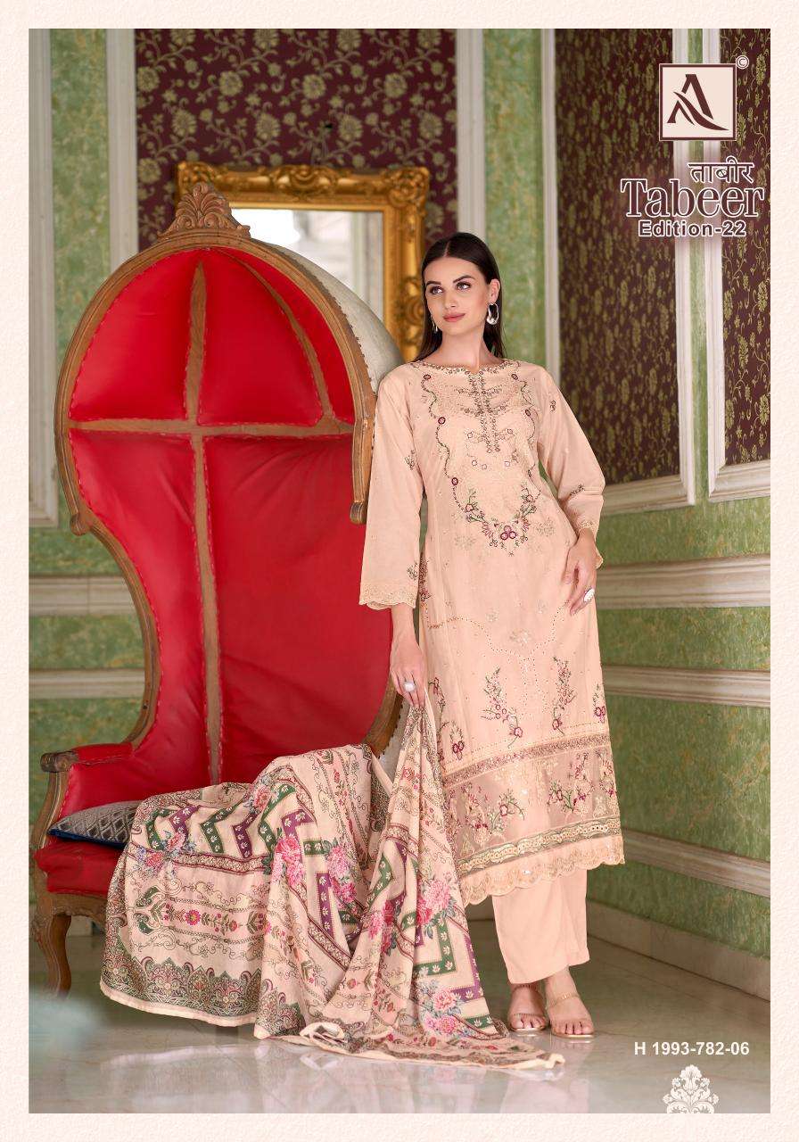 Alok Suit Tabeer Vol-22 (8 Pcs)