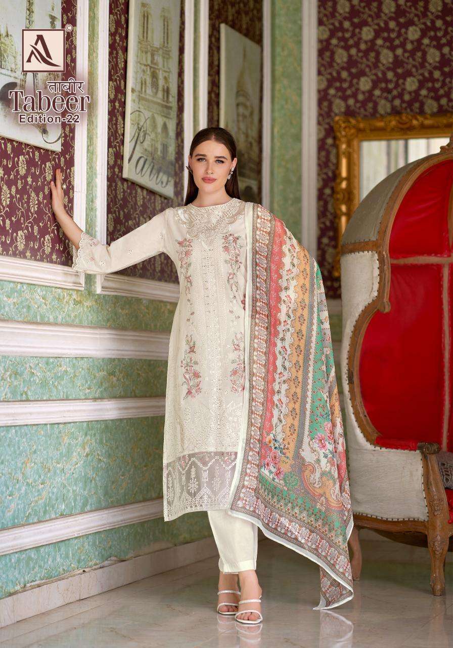 Alok Suit Tabeer Vol-22 (8 Pcs)