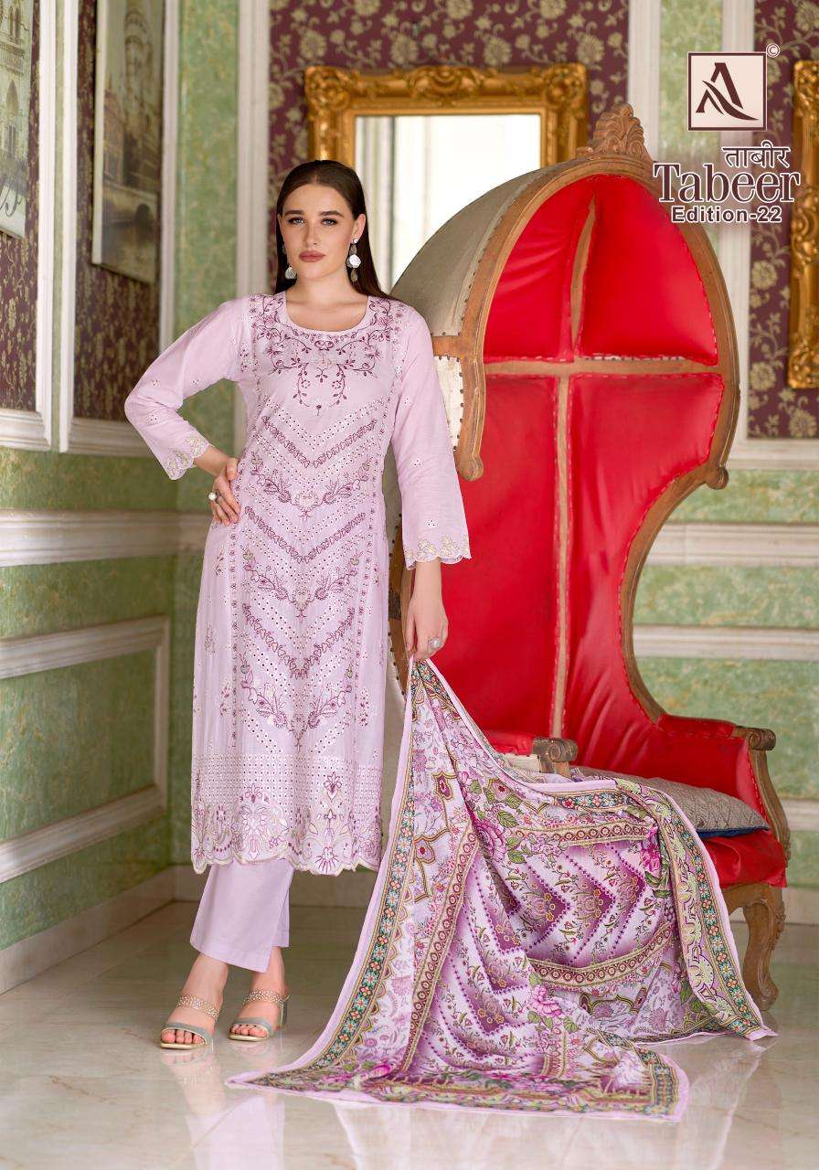 Alok Suit Tabeer Vol-22 (8 Pcs)