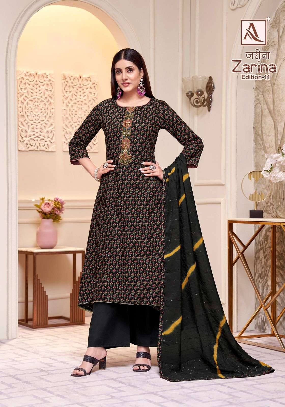 Alok Suit Zarina Vol-11