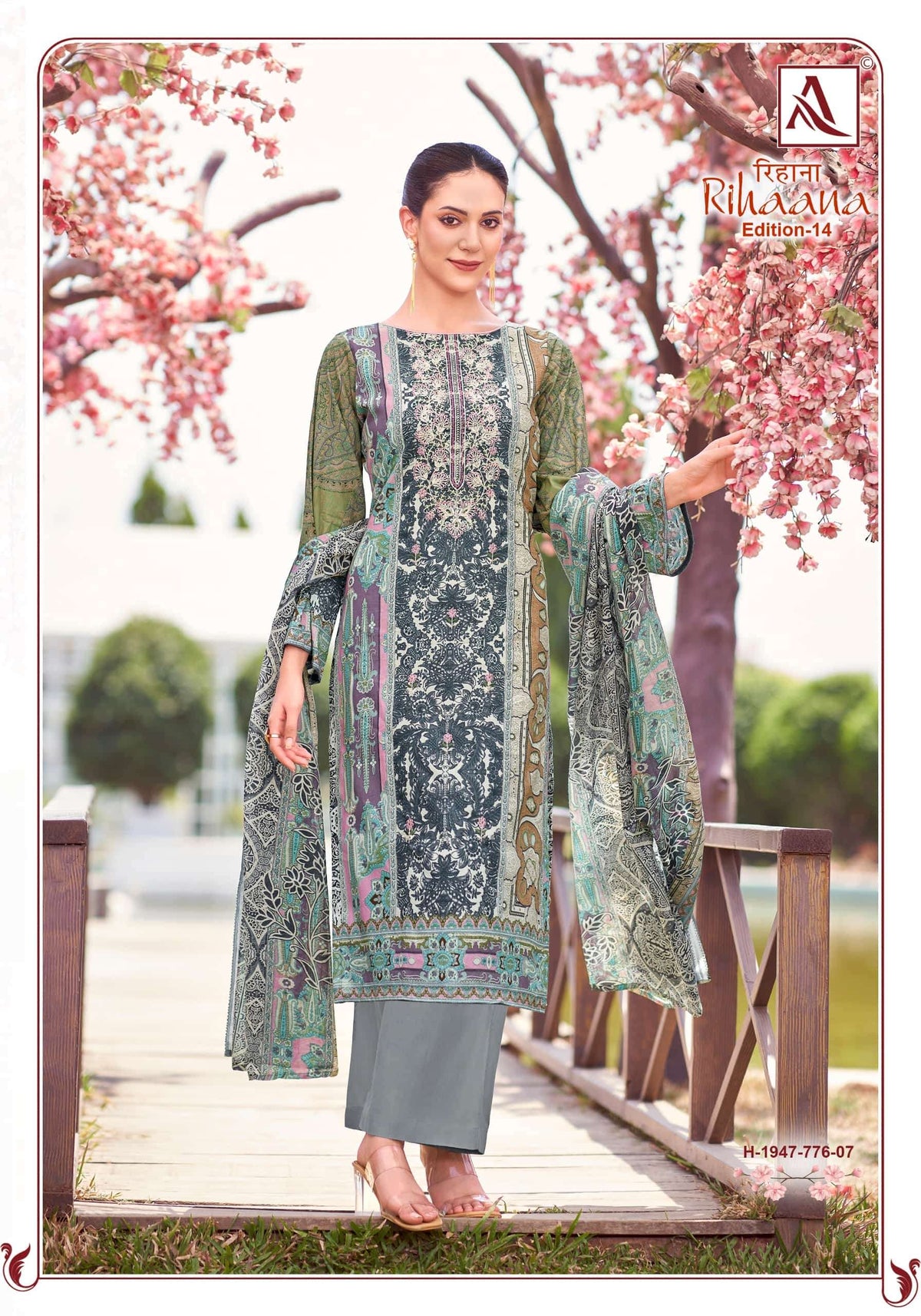 Alok Suit Rihaana Vol-14