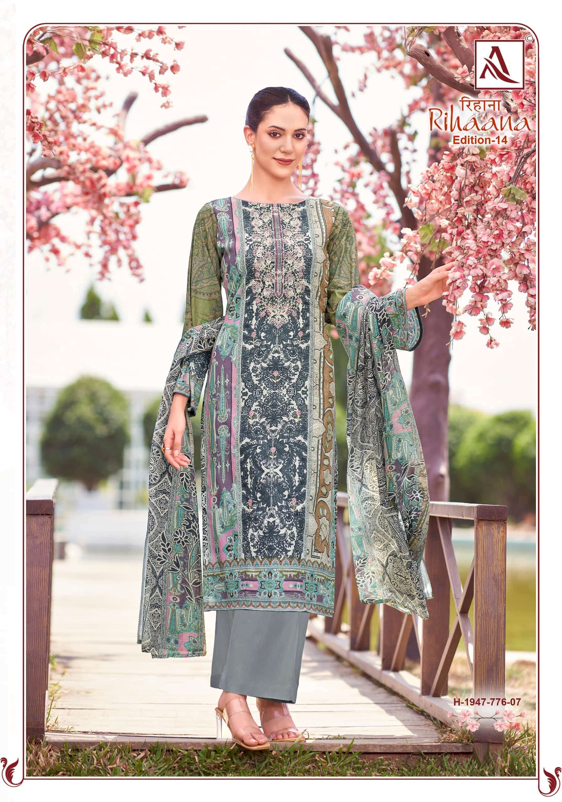 Alok Suit Rihaana Vol-14
