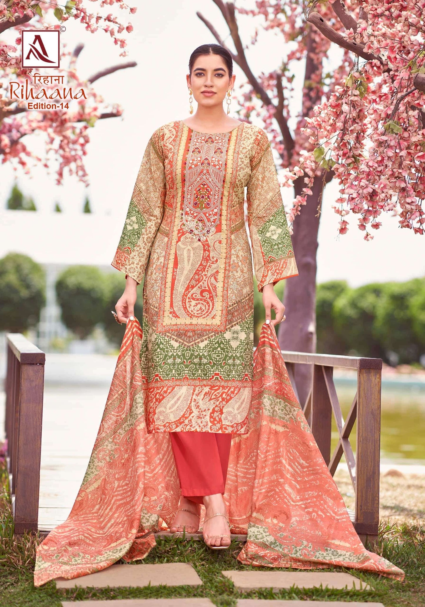 Alok Suit Rihaana Vol-14