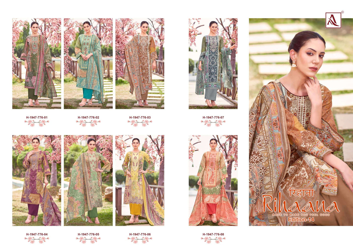Alok Suit Rihaana Vol-14