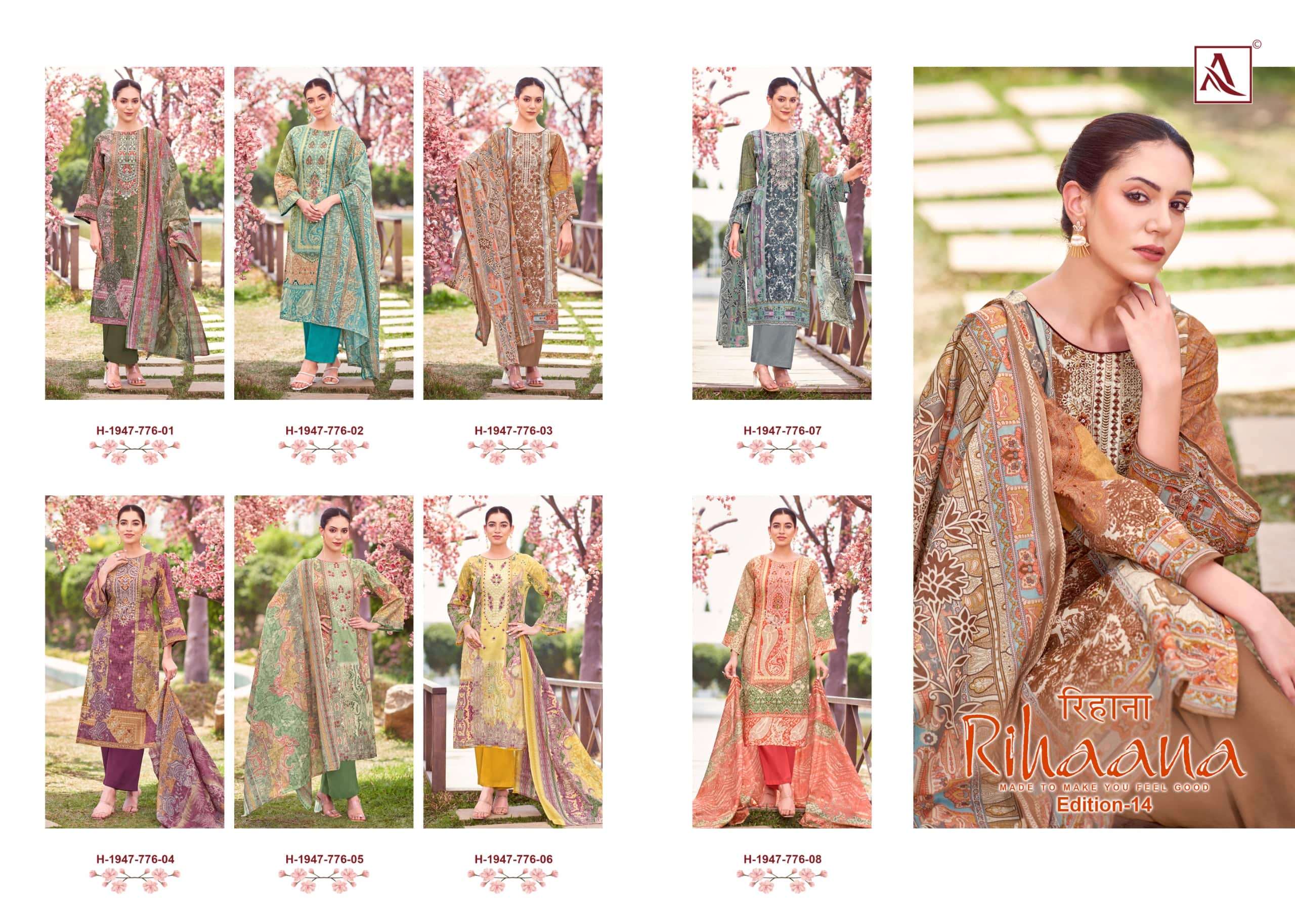 Alok Suit Rihaana Vol-14