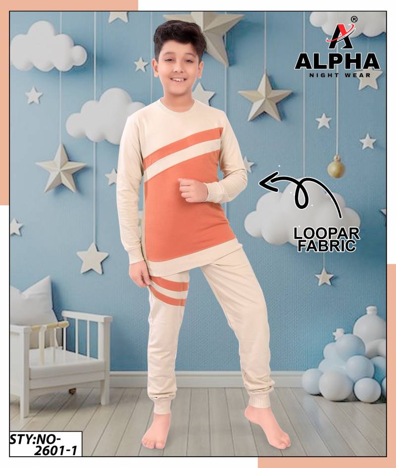 Alpha 2601