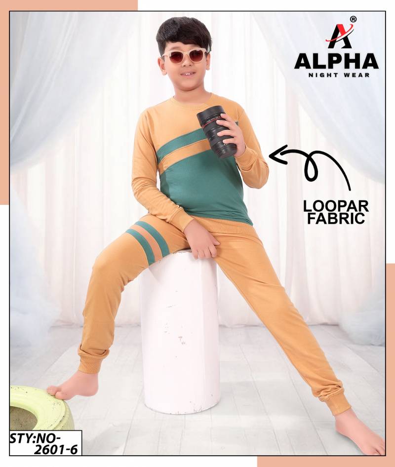 Alpha 2601