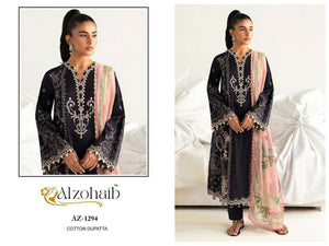 Alzohiab Az-1294 To Az-1300