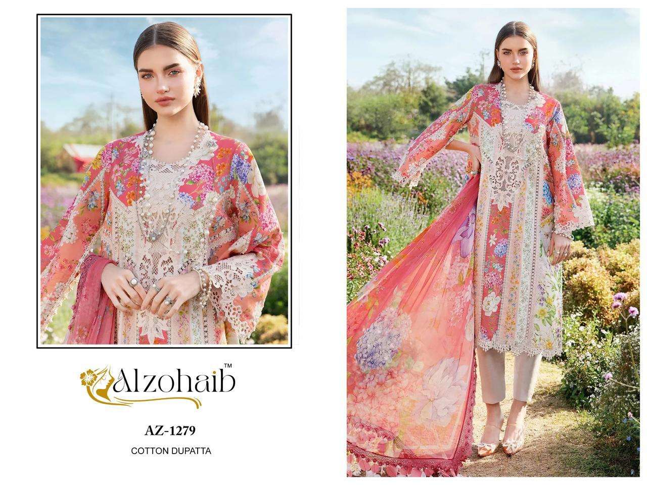 Alzohaib Anaya  (5 Pcs)