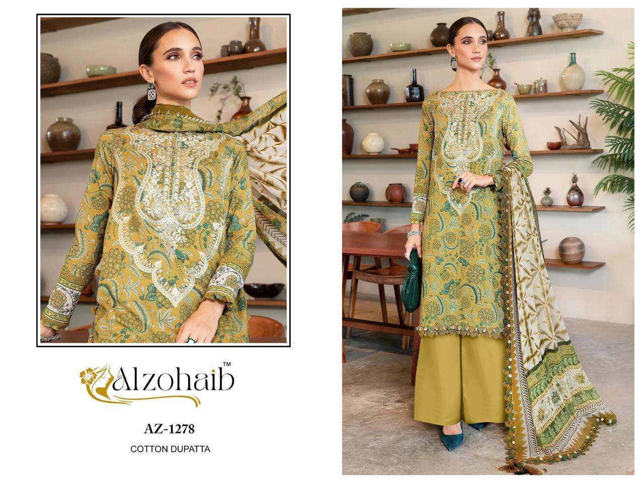 Alzohaib Anaya  (5 Pcs)