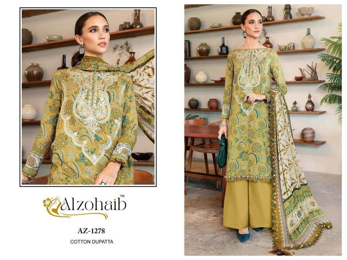 Alzohaib Anaya  (5 Pcs)