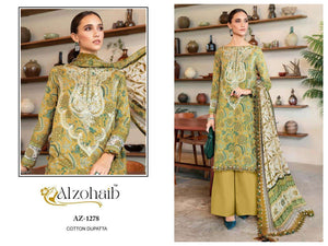 Alzohaib Anaya  (5 Pcs)